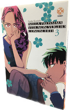 NELLA PROSSIMA VITA NON VOGLIO