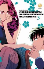 Nella prossima vita non voglio