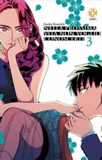 Libro Nuovo - Nella Prossima