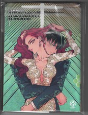 RW GOEN - Nella prossima vita